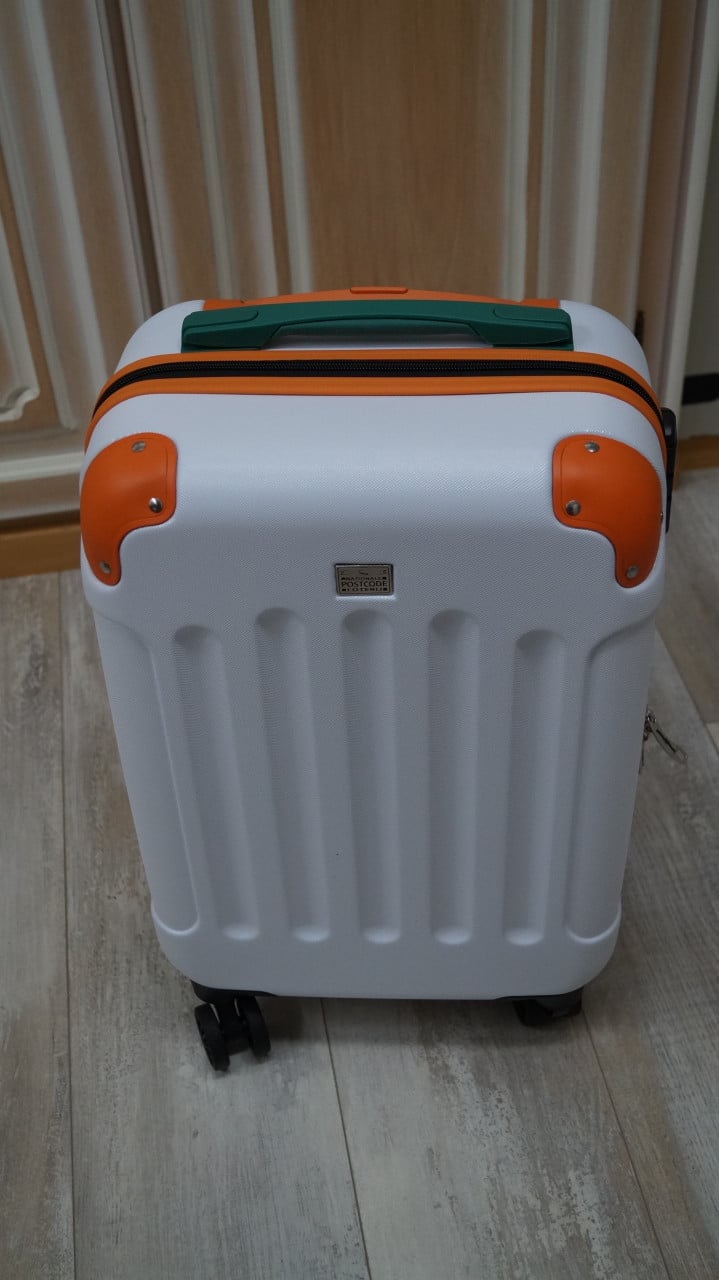 Postcode loterij handbagage koffertje