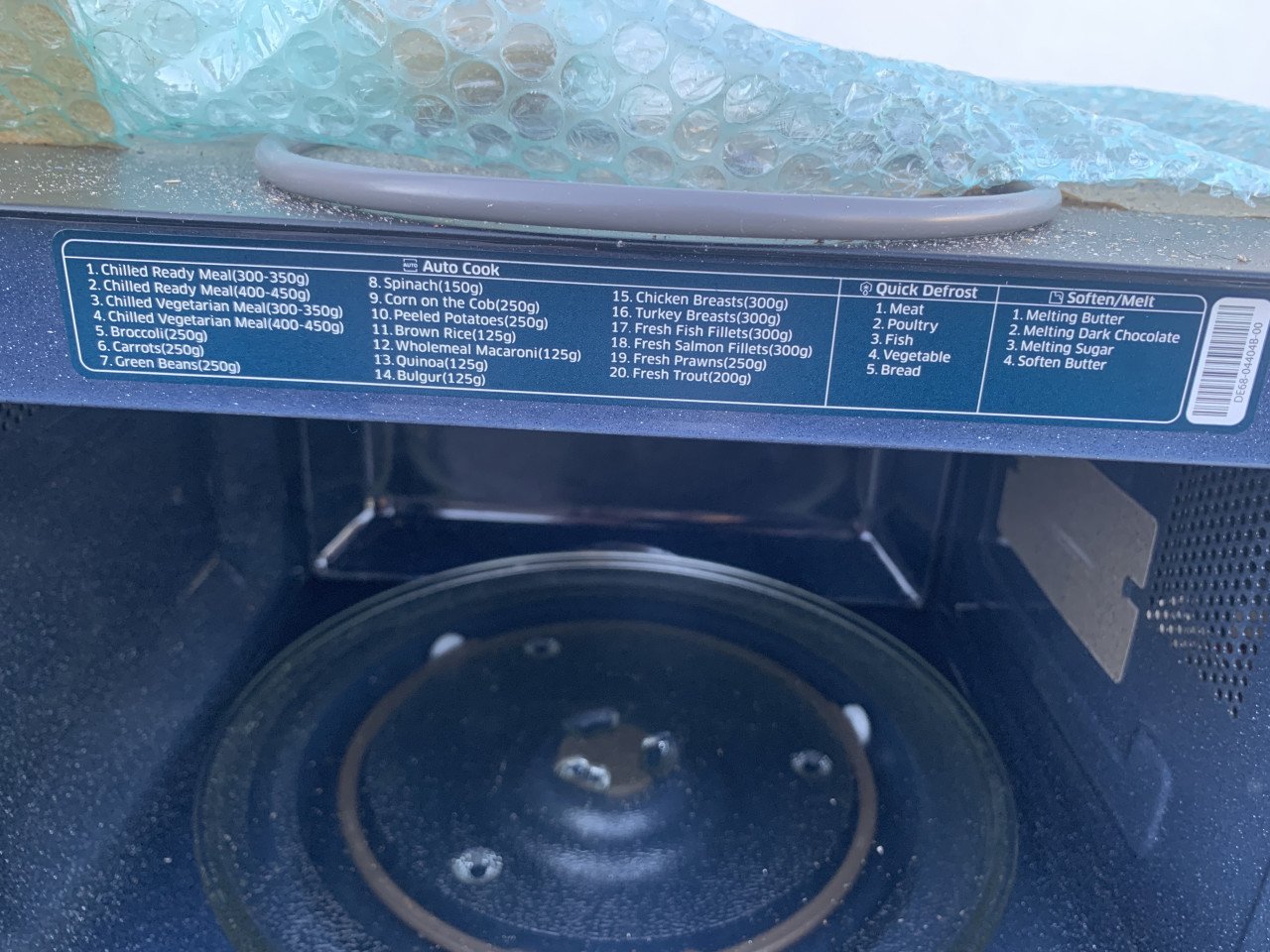 Samsung magnetron