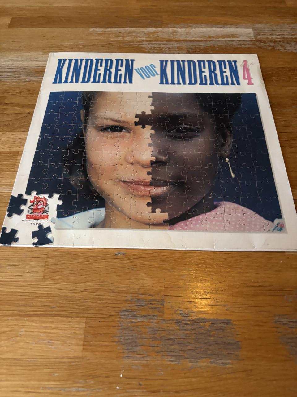 Kinderen voor Kinderen LP's 1 t/m 5 - Nostalgie!