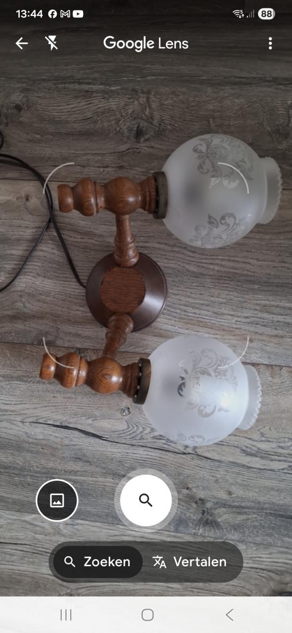 Arm wand lamp retro