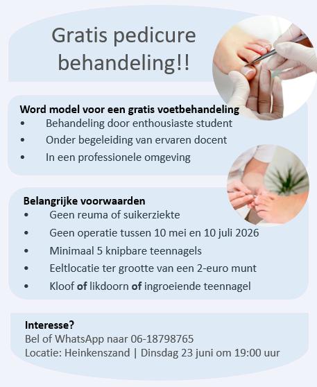 Gratis voetbehandeling - Pedicure model gezocht
