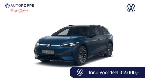 Volkswagen Id.7 tourer limited edition plus 77 kwh
