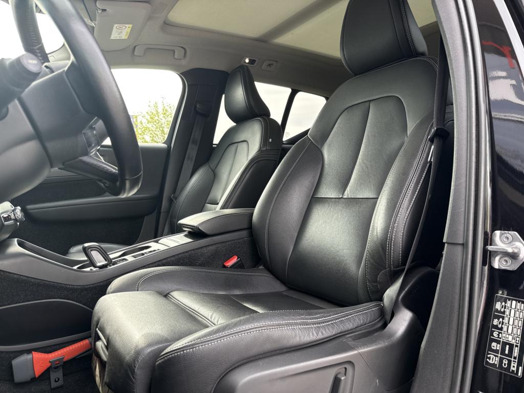 Volvo XC40 2.0 t5 awd intro edition | nl-auto | vol opties | pano | trekhaa