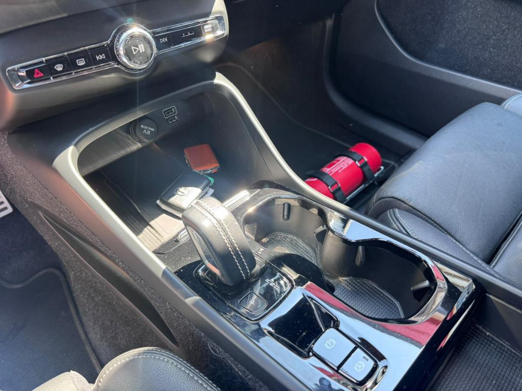 Volvo XC40 1.5 t5 recharge r-design