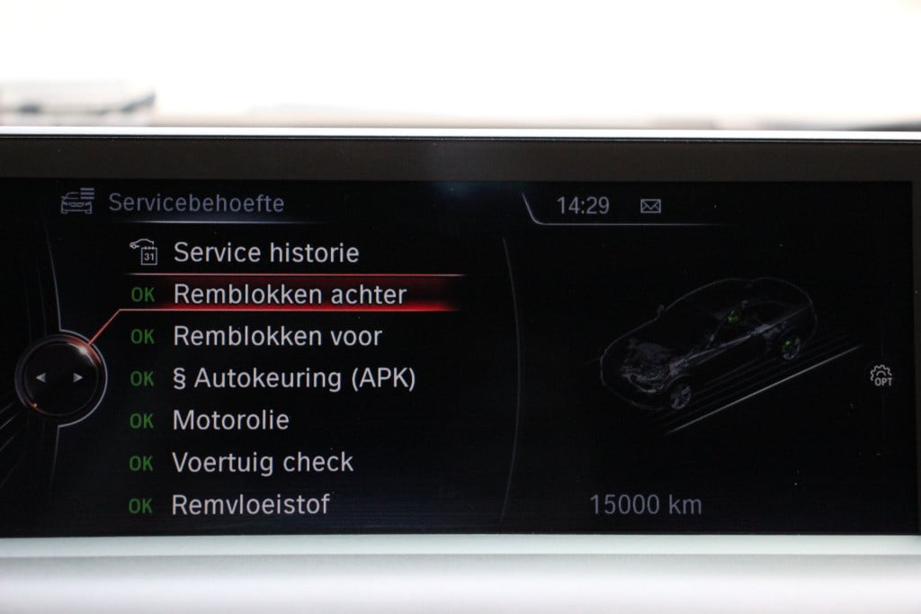 BMW 2-serie coupé m235i high executive | 414pk stage 1+ | track edition 6/1