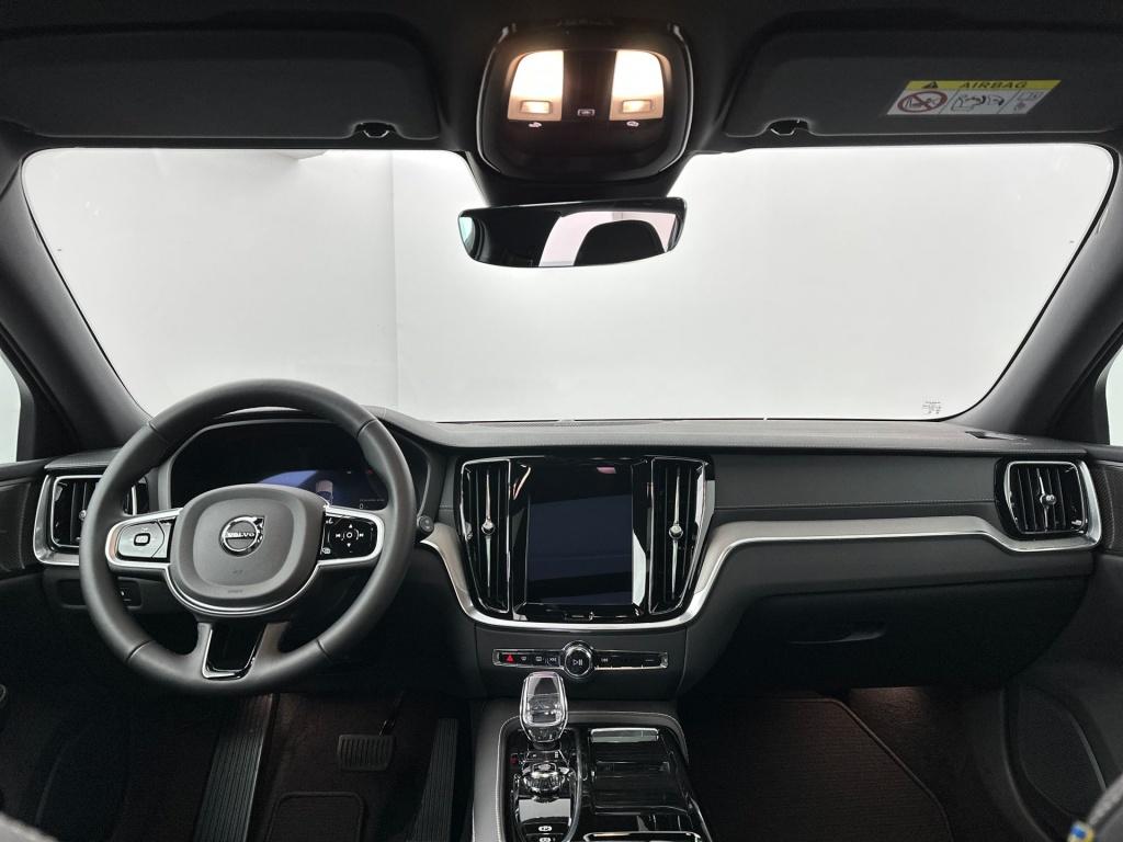 Volvo V60 t8 ultra performance edition