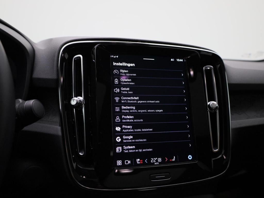 Volvo C40 recharge extended range core