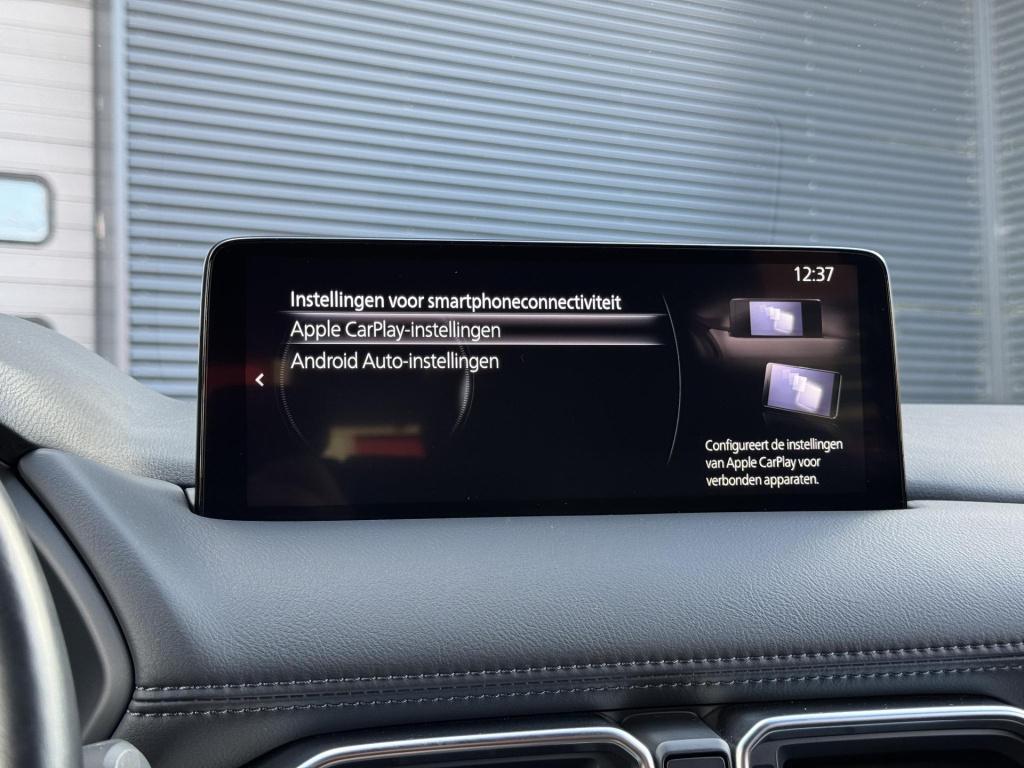 Mazda Cx-5 2.0 skyactiv-g 165 sportive nl-auto, leder-pakket incl. trekhaak