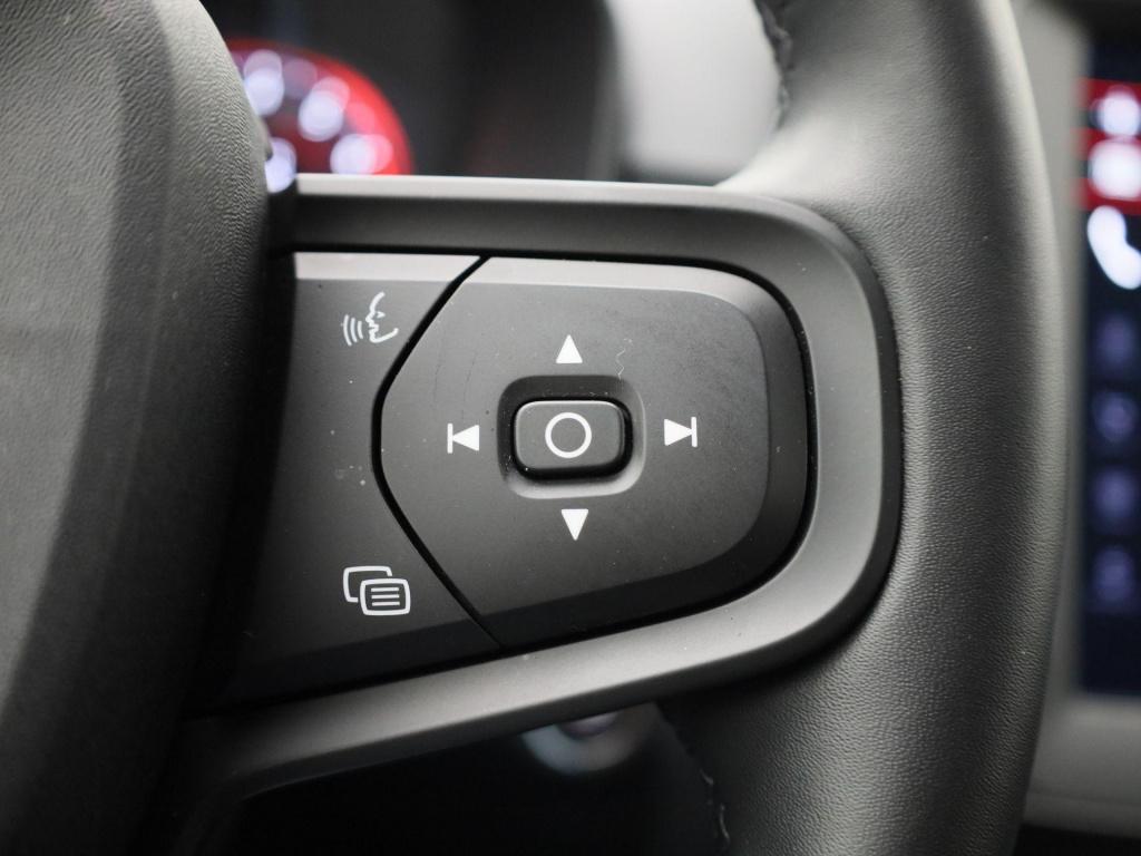 Volvo XC40 1.5 t2 essential | automaat | lmv | navigatie | virtual cockpit 