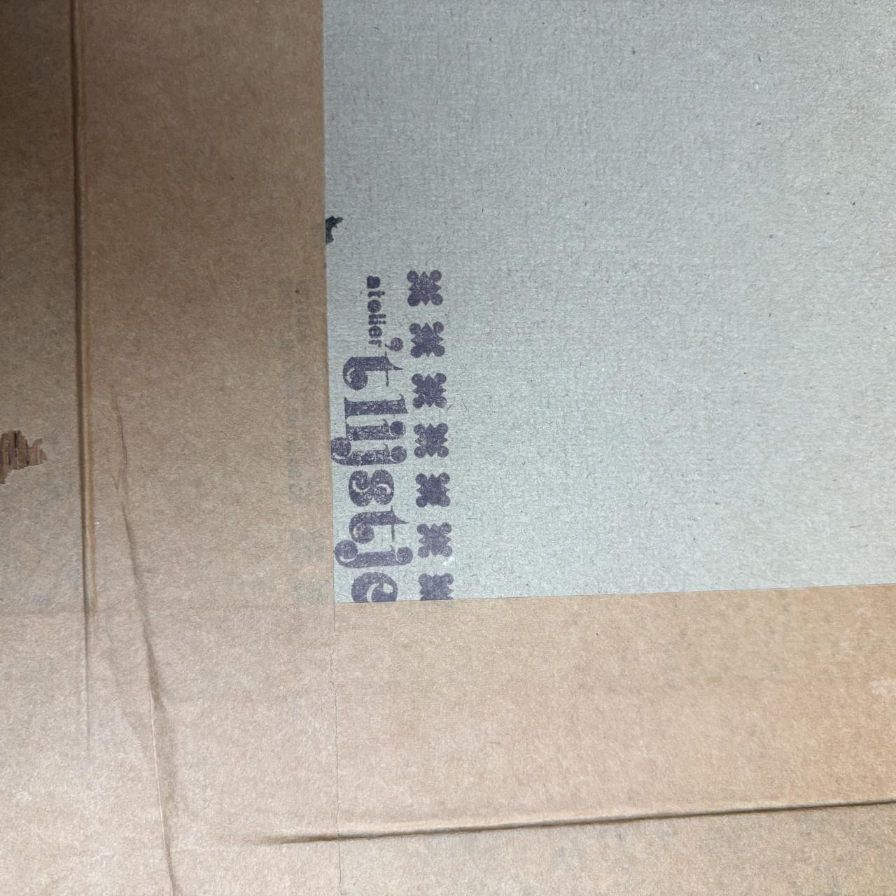 Ruurd van den Berg - Originele ets "Oud Brabant" (1942)