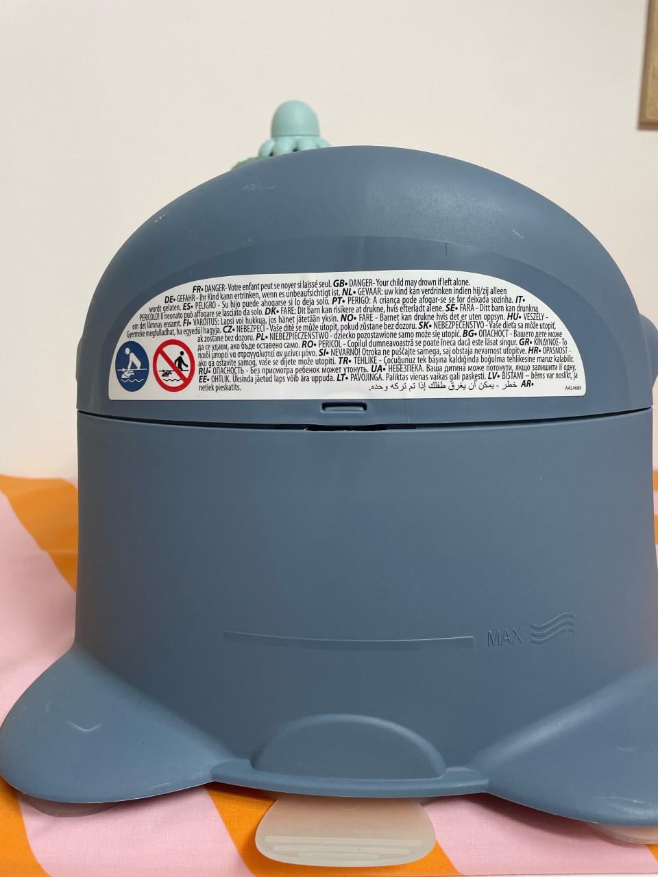 Smoby badzitje