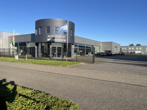Mazda Cx-5 2.0 skylease 2wd komt binnen slechts 51 dkm