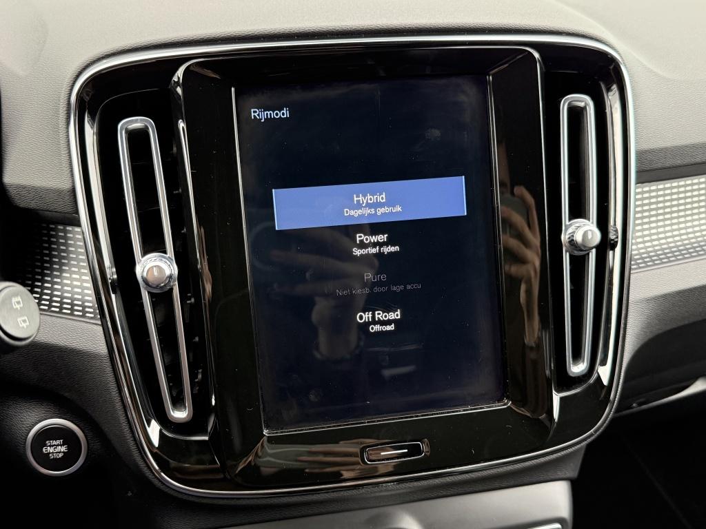 Volvo XC40 t5 262pk recharge r-design| adap.cruise| trekhaak| camera| keyle