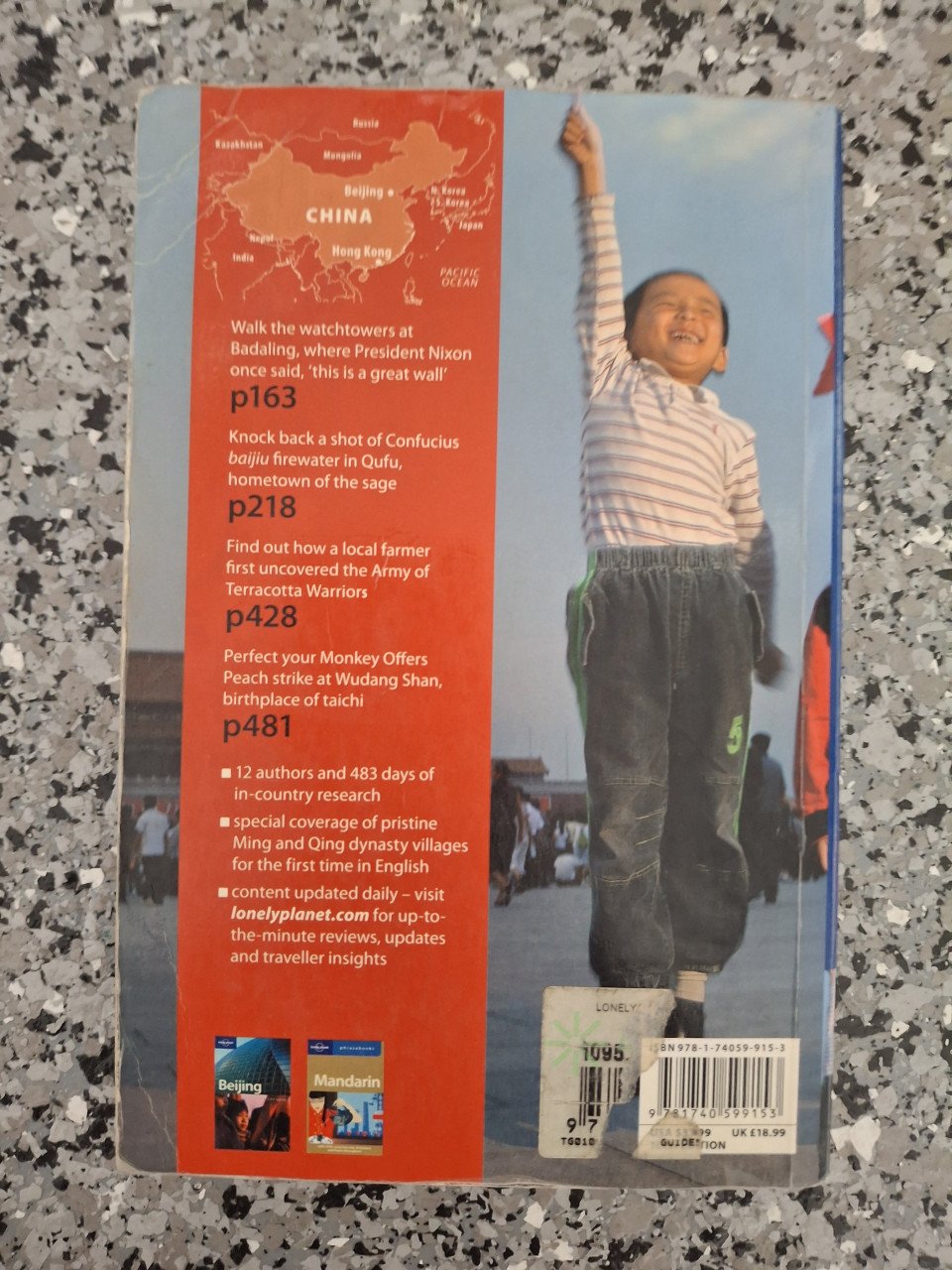 Lolly Planet boek CHINA