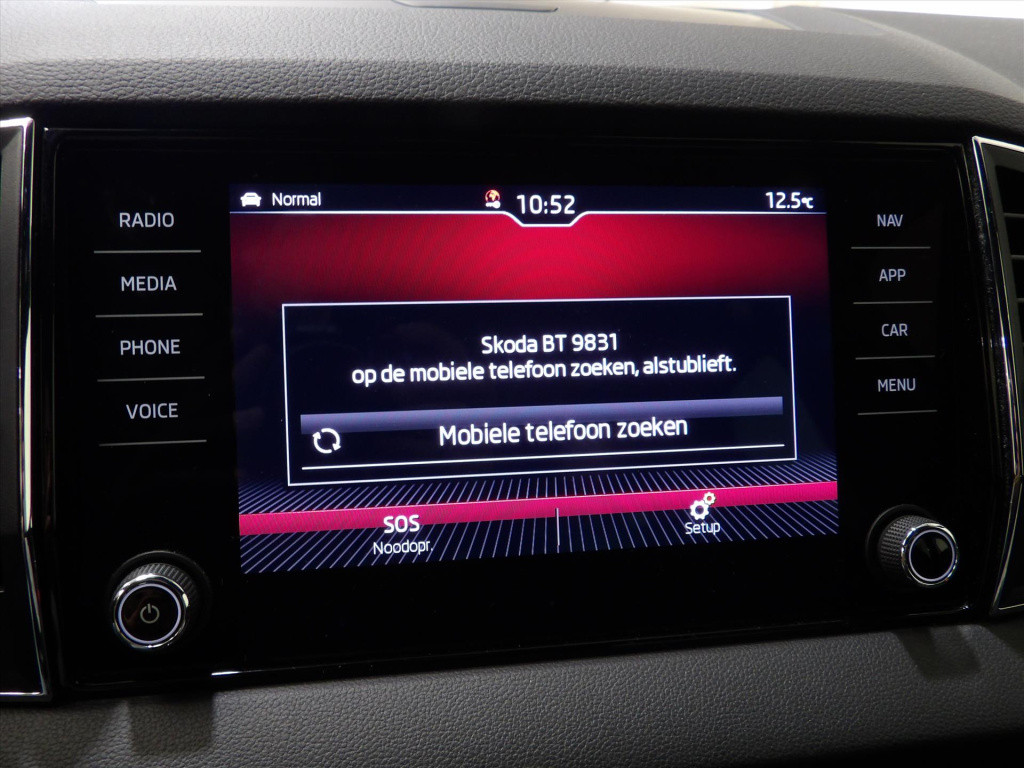 Skoda Karoq 1.5 tsi act greentech 150pk dsg-7 sportline business