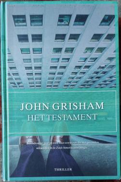 John Grisham