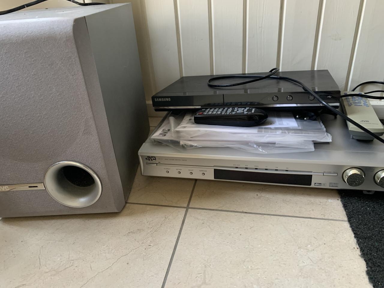 Satellite speaker system JVC