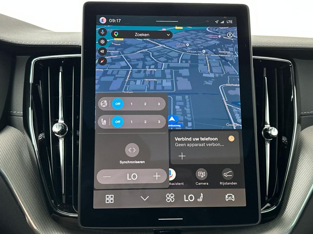 Volvo XC60 t6 398pk recharge ultra black edition| pano| 360camera| h&k soun