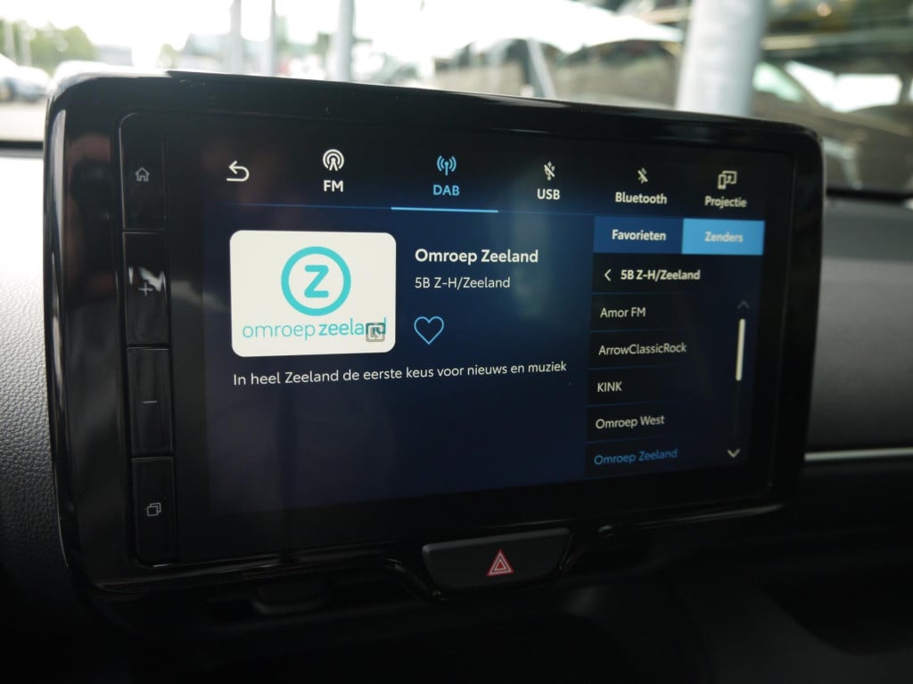 Mazda 2 Hybrid 1.5 centre-line 116