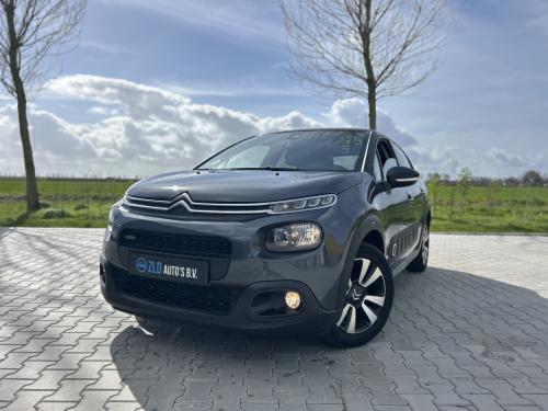 Citroen C3 1.2 PureTech Shine|CARPLAY|APK|CAMERA|CRUISE CON