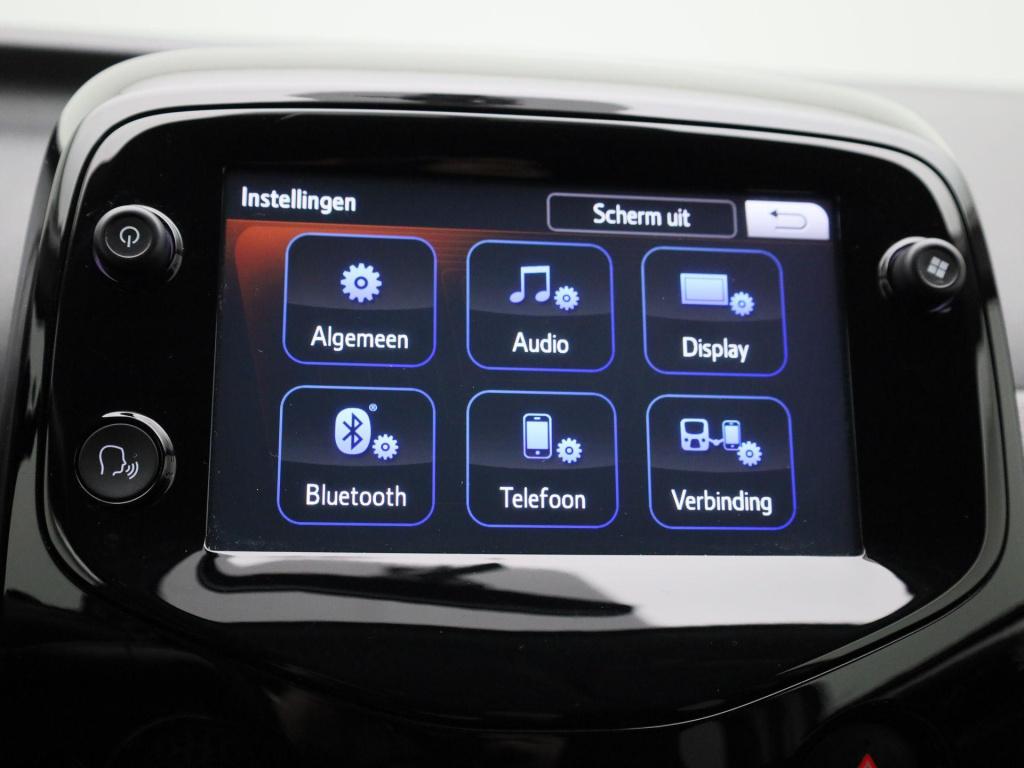 Peugeot 108 1.0 e-vti allure | led dagrijverlichting | lichtmetalen velgen 