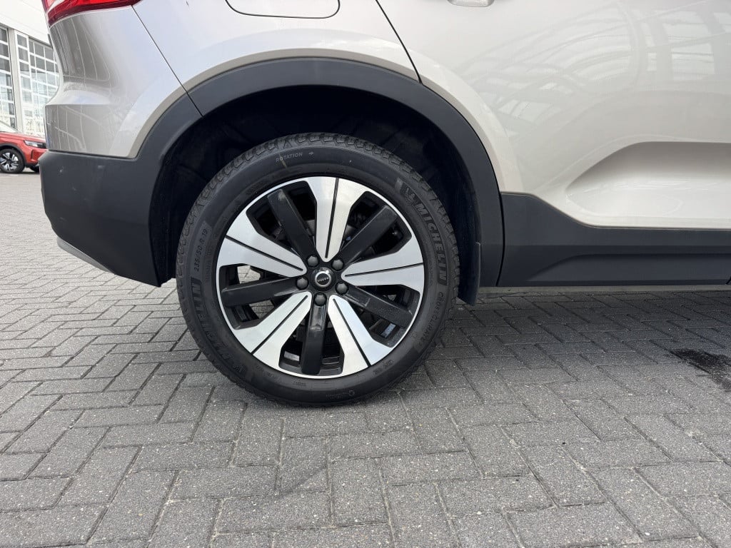 Volvo XC40 t5 262pk recharge ultimate bright| panodak| adap.cruise| leder|