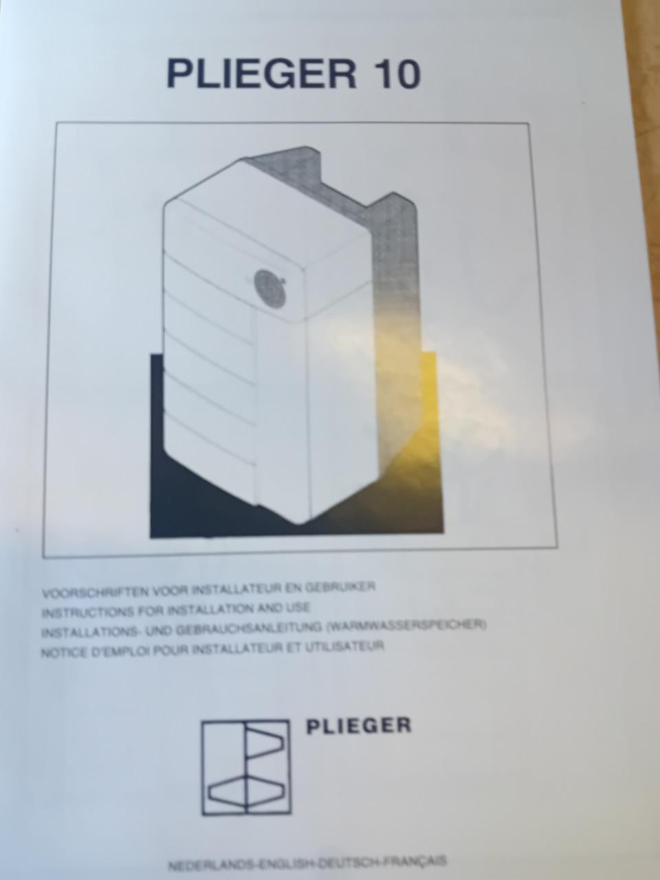 Boiler