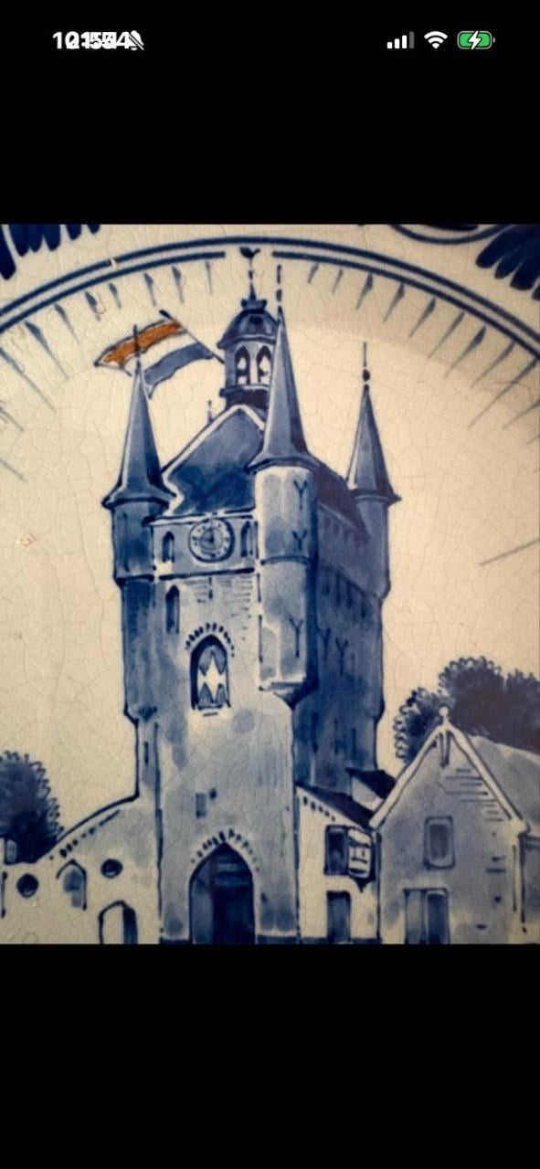 Herdenkingsbordje van Zierikzee voor de Prins