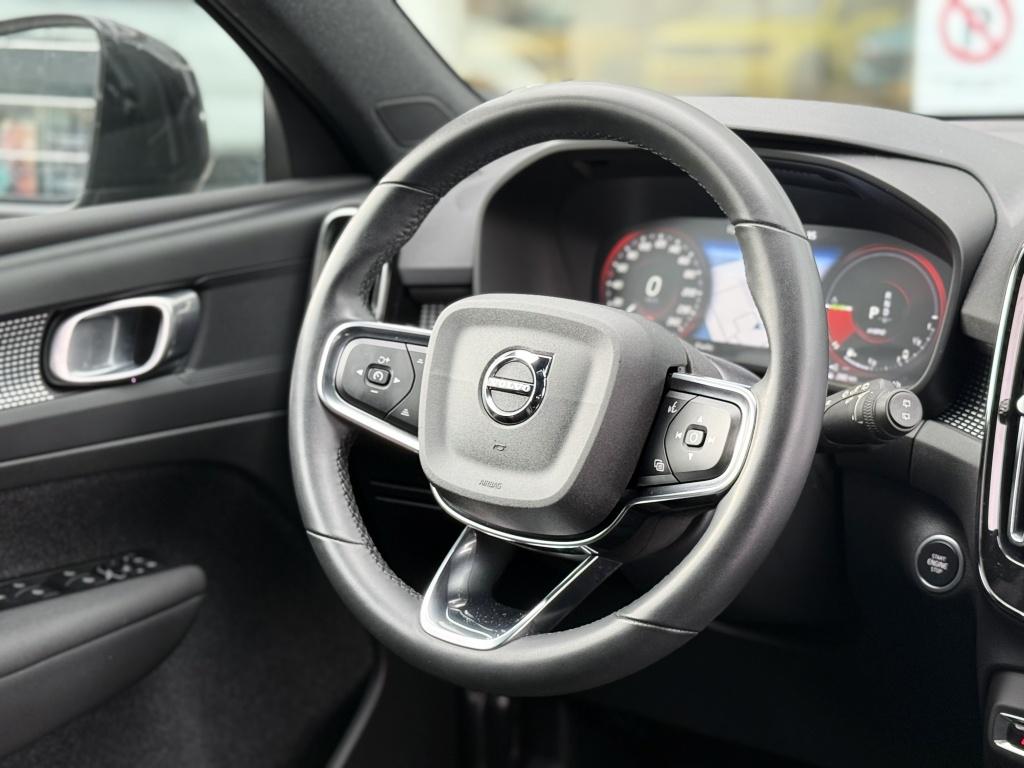 Volvo XC40 t5 262pk recharge r-design| panodak| adap.cruise| trekhaak| came