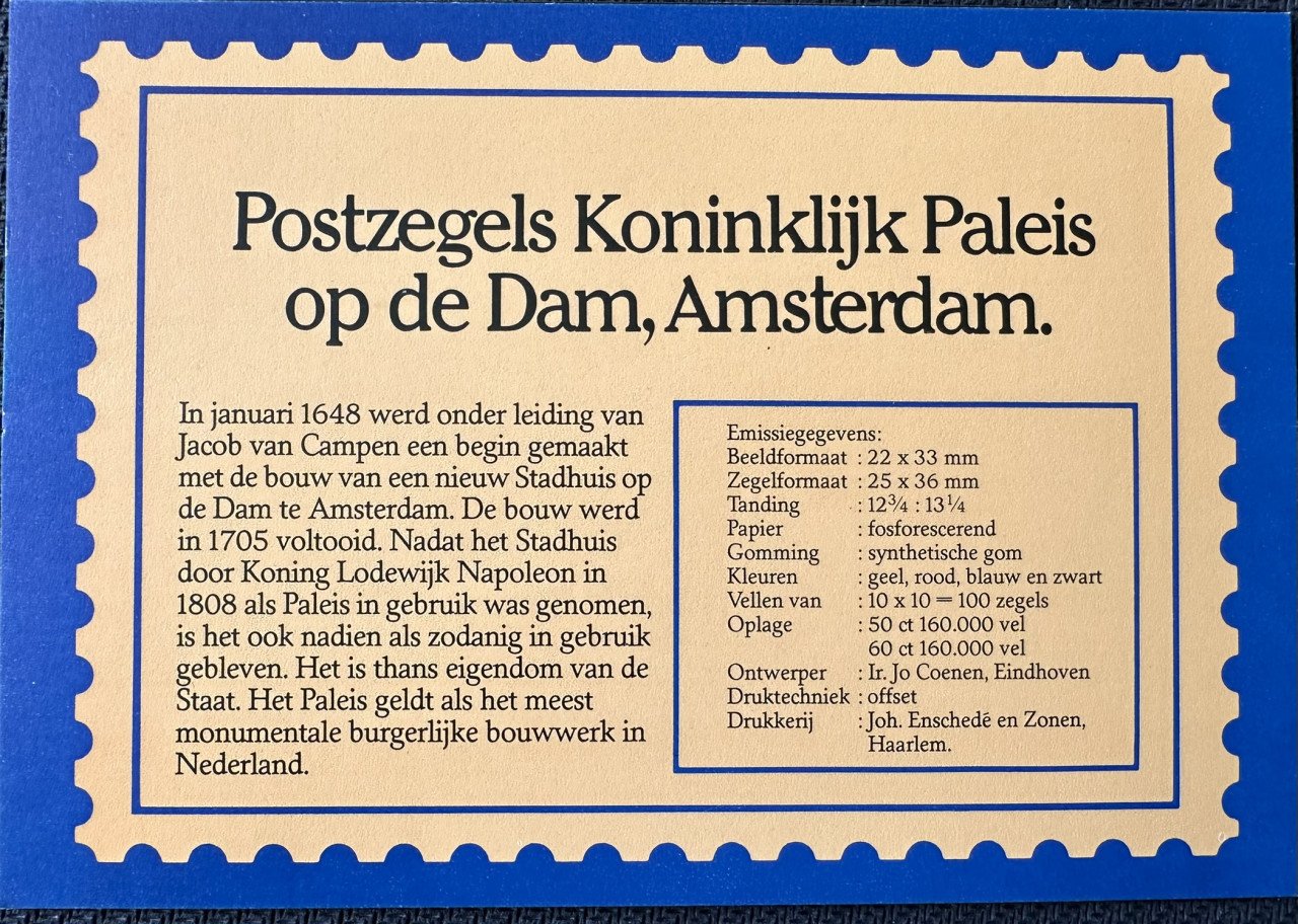 POSTZEGELS KONINKLIJK PALEIS OP DE DAM AMSTERDAM 1982.