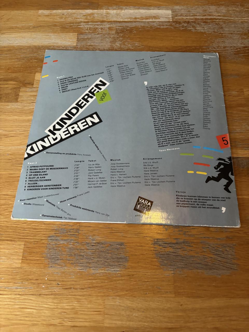 Kinderen voor Kinderen LP's 1 t/m 5 - Nostalgie!