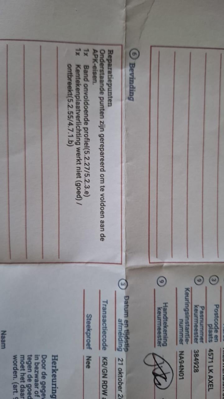 Daihatsu sirion AUTOMAAT