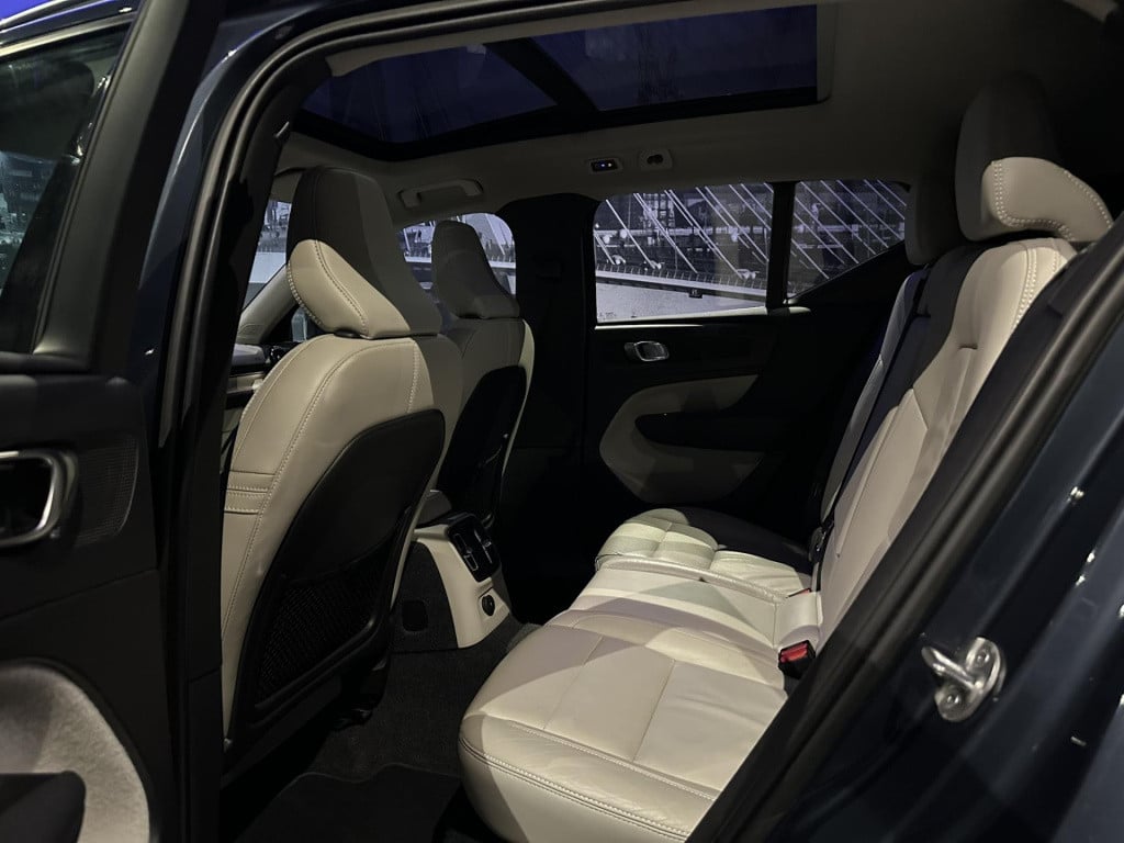Volvo XC40 1.5 t5 recharge inscription expression