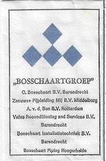 Suikerzakjes MIDDELBURG