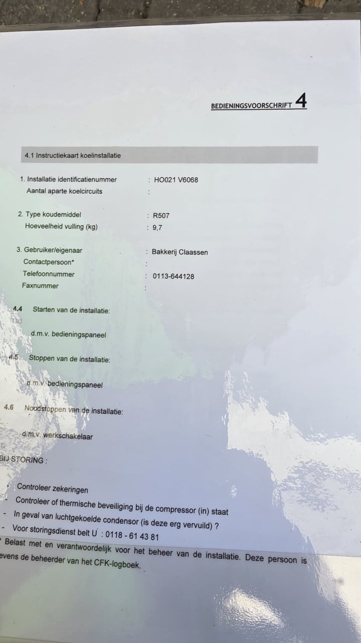 Vriesunit met verdamper 2012