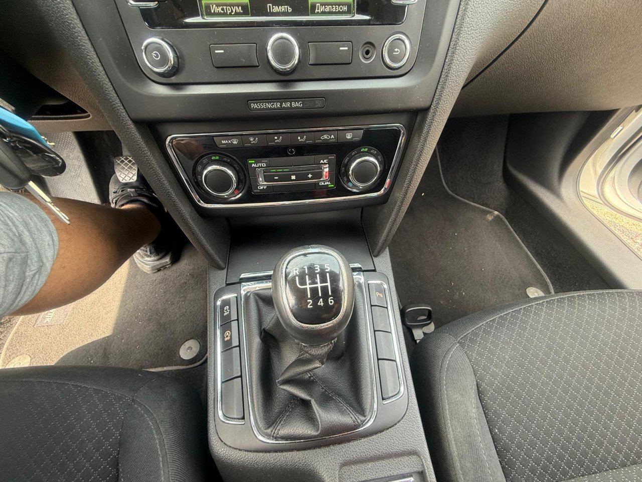 Skoda Superb 1.6 tdi