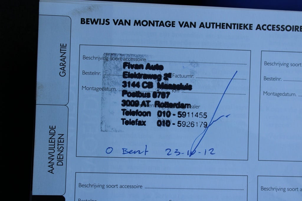 Fiat Panda 1.2 edizione cool