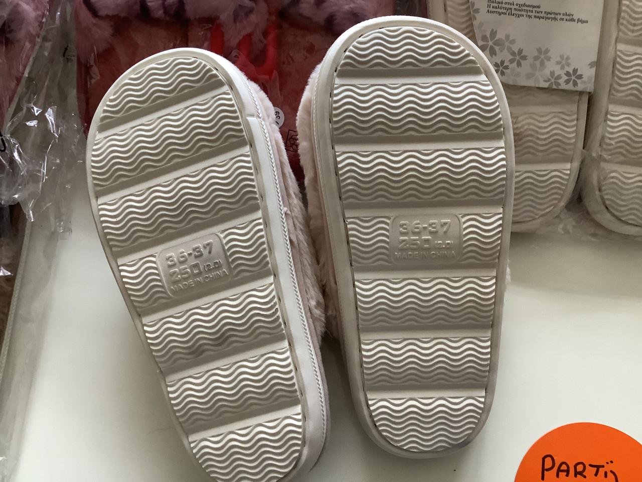 Partij mooie panter print sloffen. (Partij 51)