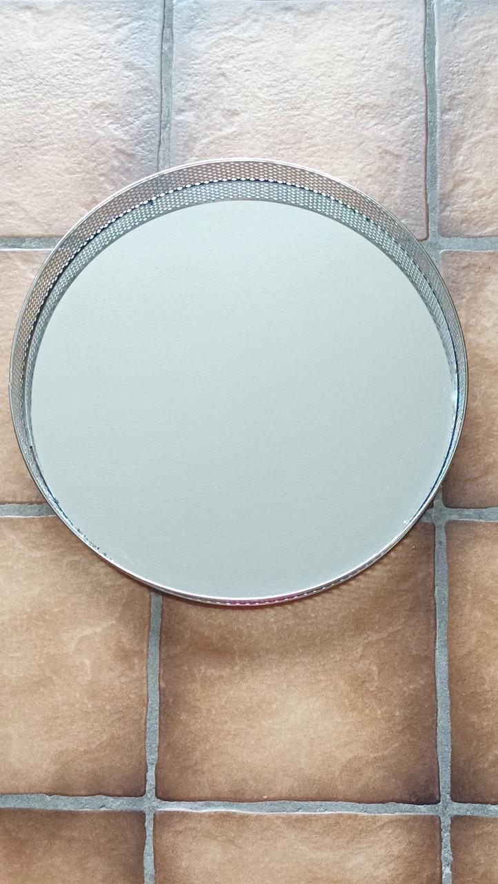 Mooie ronde zilveren plateau/ schaal voor kaarsen, vaasjes of andere dingen