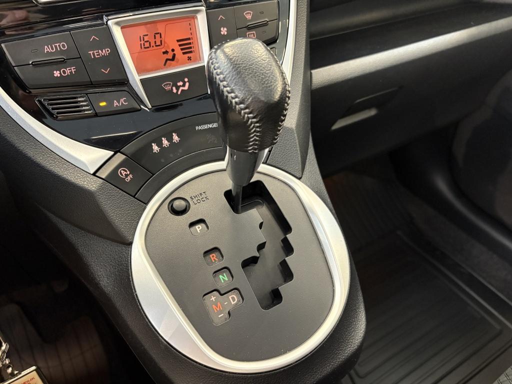 Toyota Verso-s 1.3 vvt-i trend