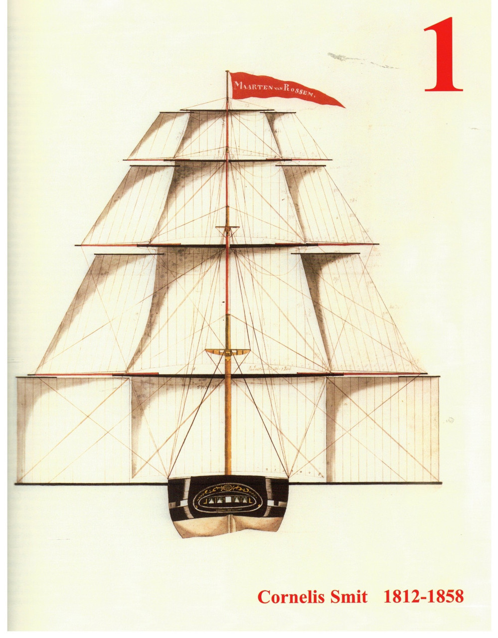 De Ouwe Werf. van C. Smit tot C. Verolme, 1812-2005