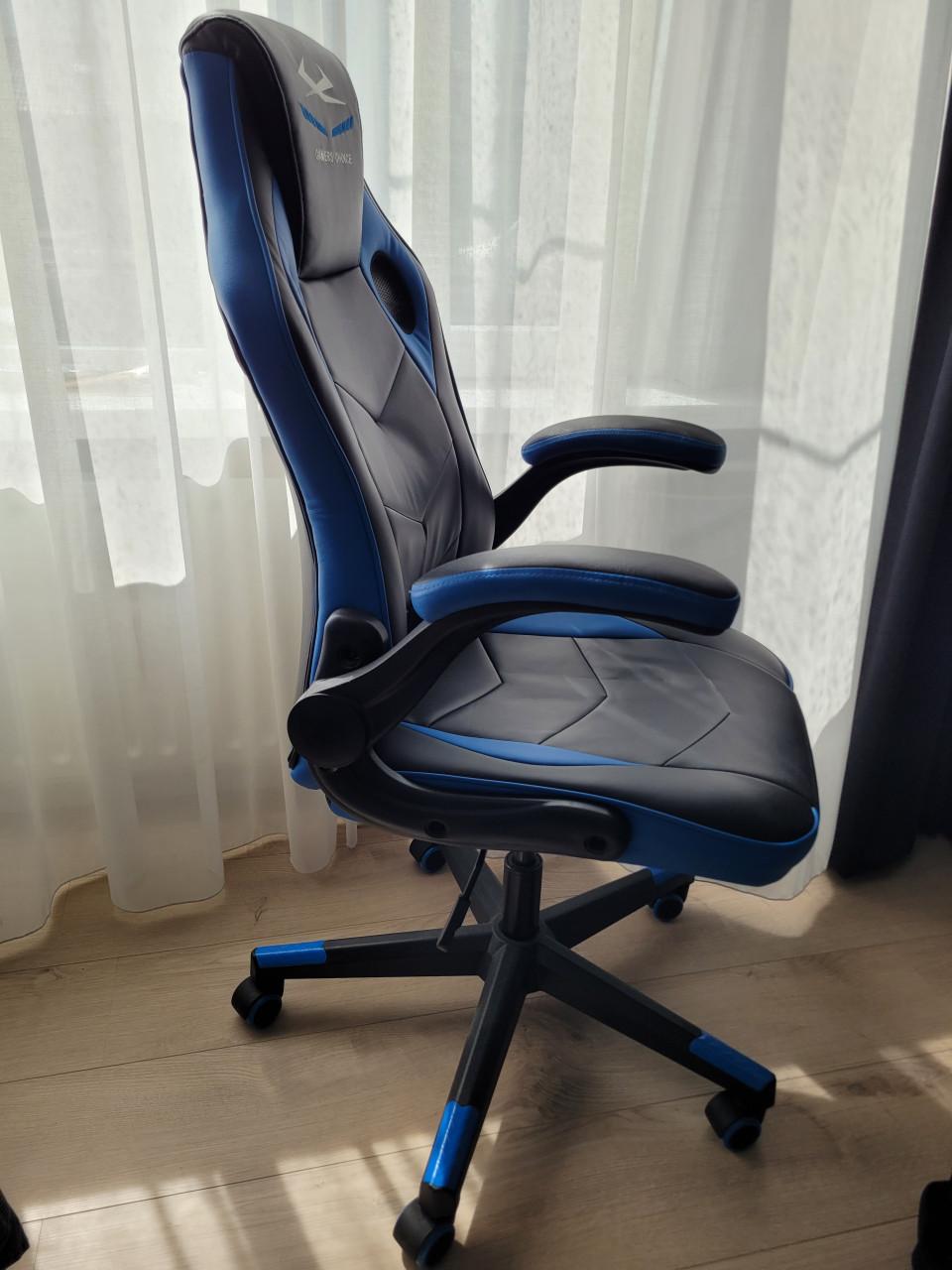 Gamestoel