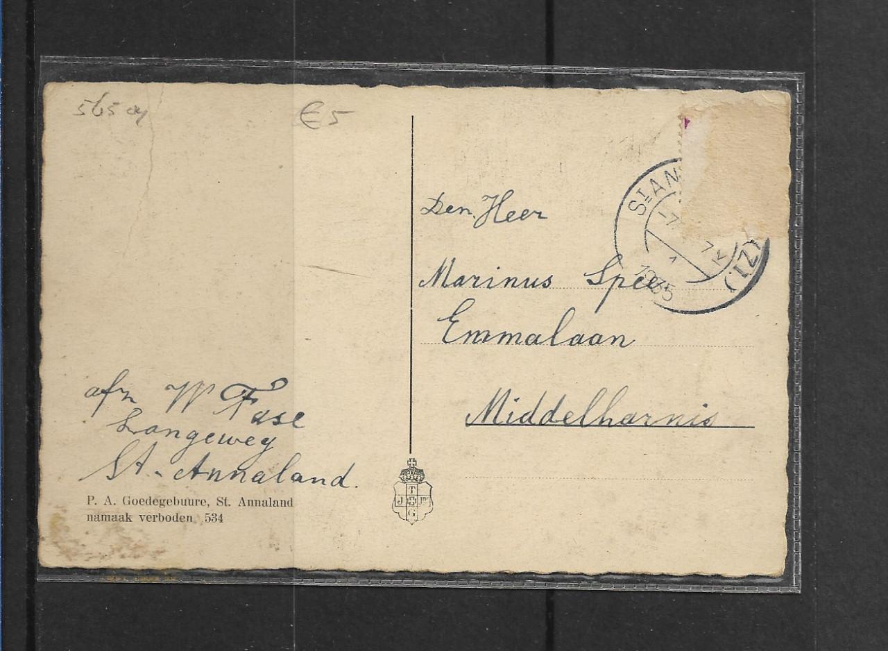 Ansichtkaart   a 205   St Annaland  panorama