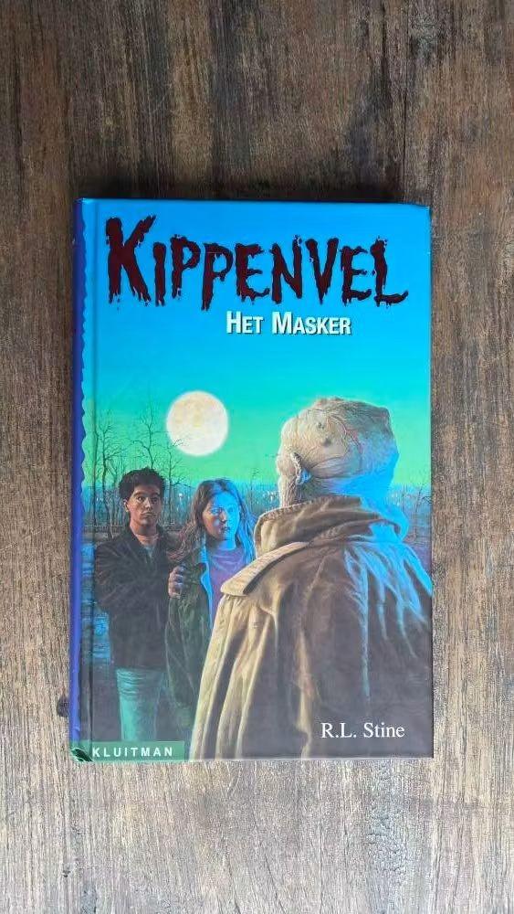 🎈Boek Kippenvel ' Het masker' van R.L. Stine