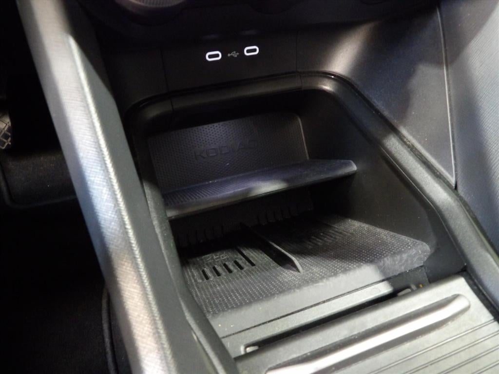 Skoda Kodiaq 1.5 tsi mhev 150pk dsg-7 first edition 7 pers. trekhaak