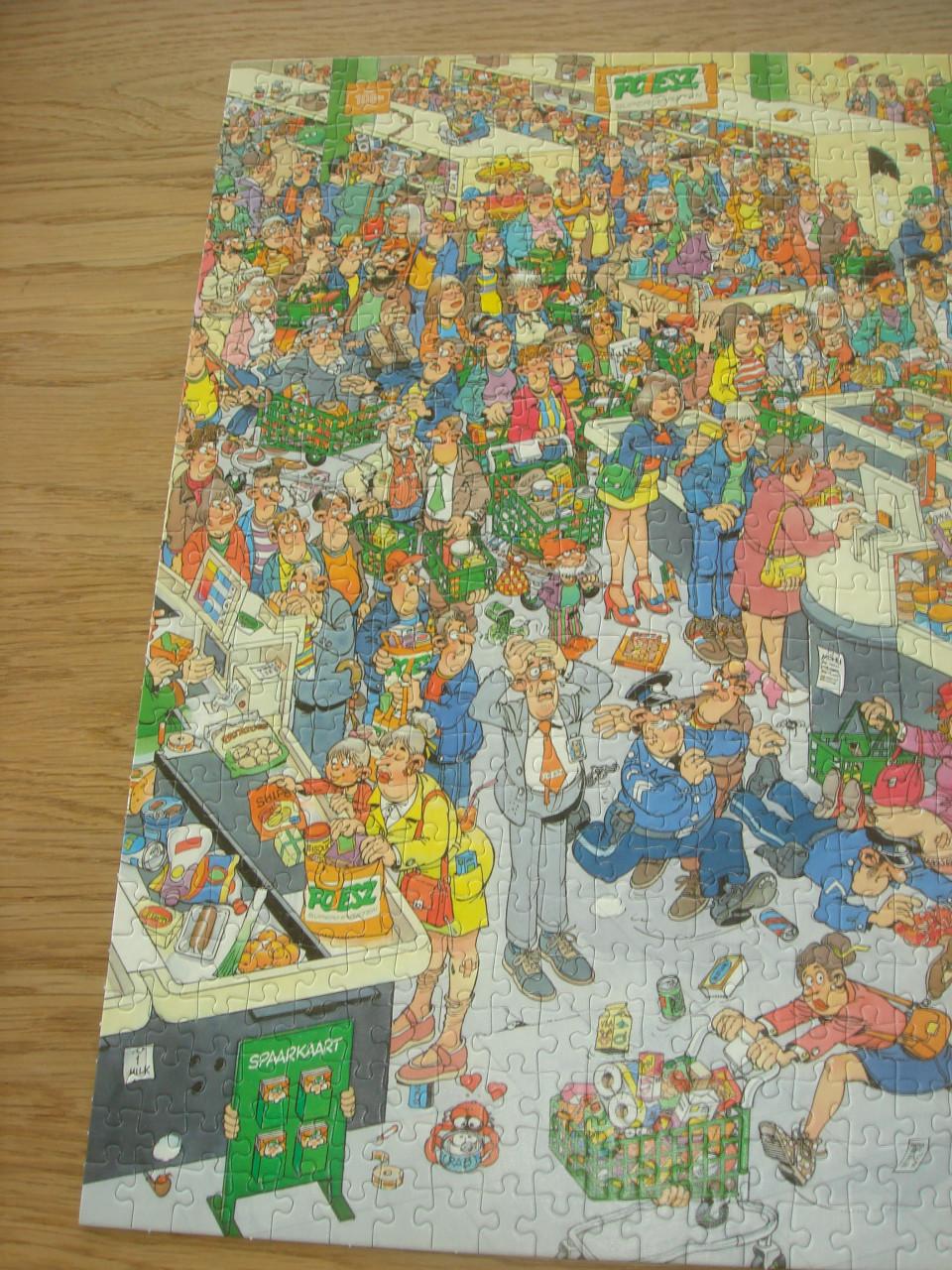 Te koop Complete Jan van Haasteren puzzel Poiesz supermarkt 1000 stukjes