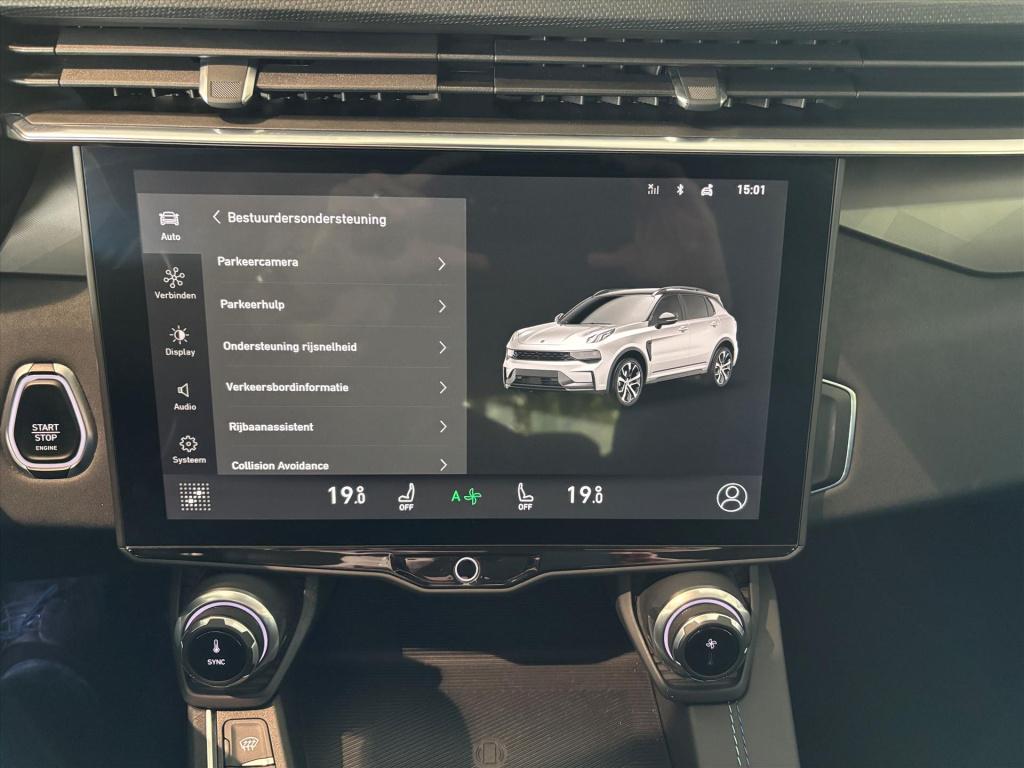 Lynk & Co 01 1.5td 261pk phev 7dcth|360gr camera|infinity sound| schuifdak|