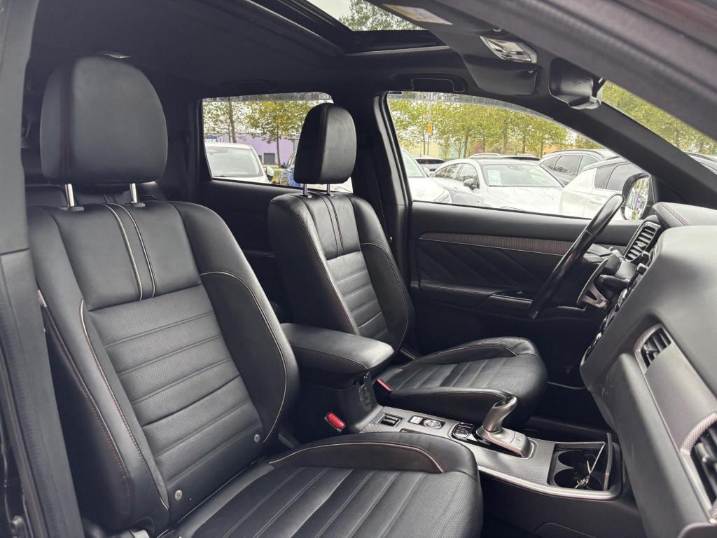 Mitsubishi Outlander 2.0 phev s-edition afneembare trekhaak!