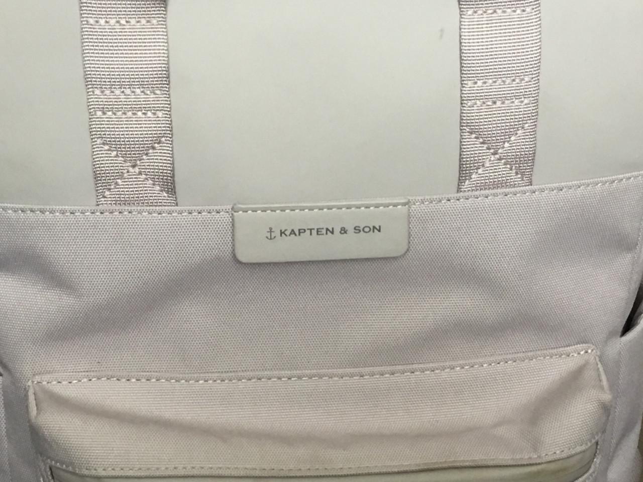 Rugtas Kapten & Son -Grijs