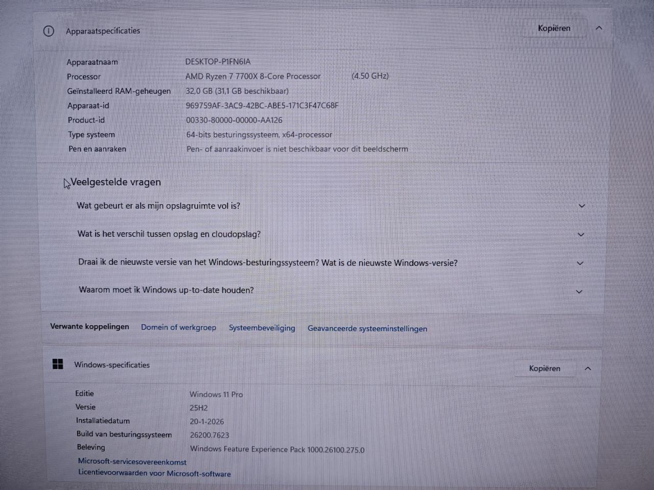 AM5 PC - Ryzen 7 7700X, 32Gb DDR5, RTX 2080